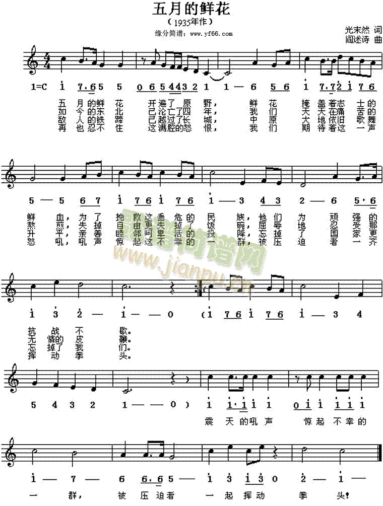 ���µ��r��(���ָ��V)1