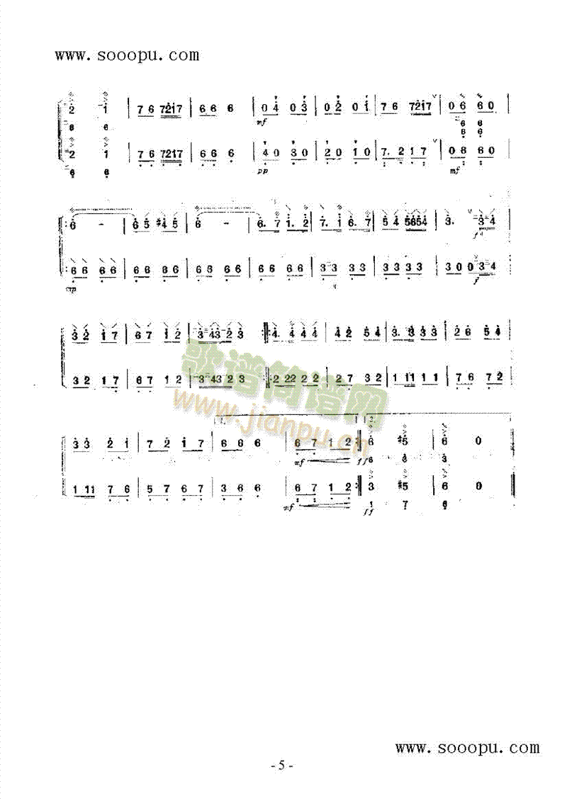 ��ʲ������(l�� )�(l��i)��(������(l�� )�V)9