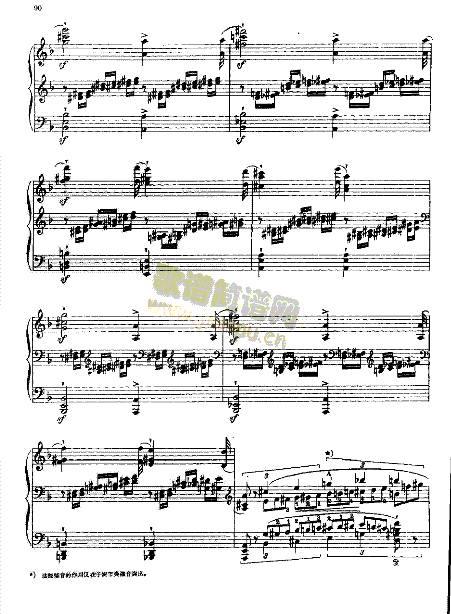 �������I�P(p��n)�(l��i)���(����V)3