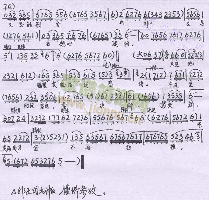 �϶���(����)3