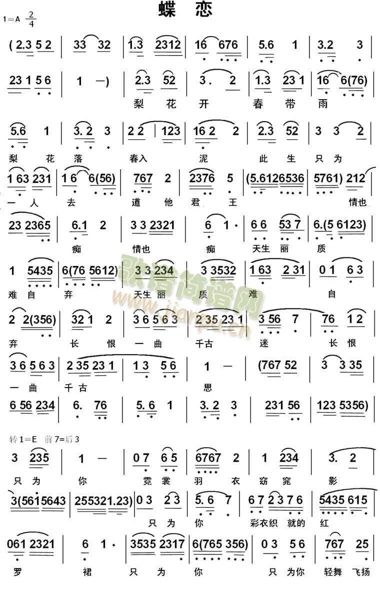 �����x��(���ָ��V)1