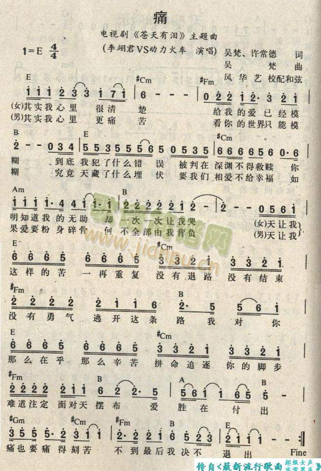 ʹ�����ҕ��(���ָ��V)1