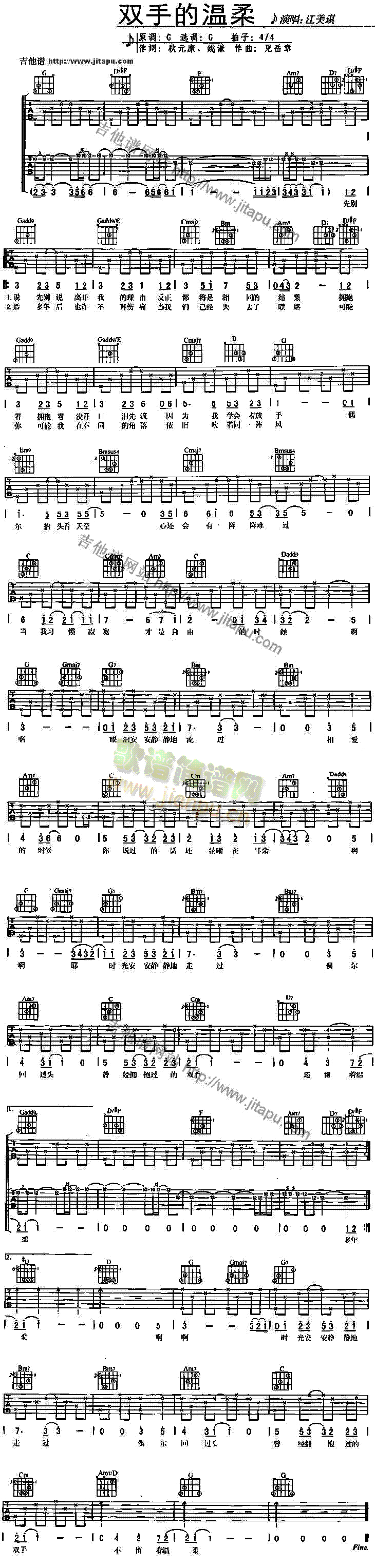 �p�ֵĜ���(�����V)1