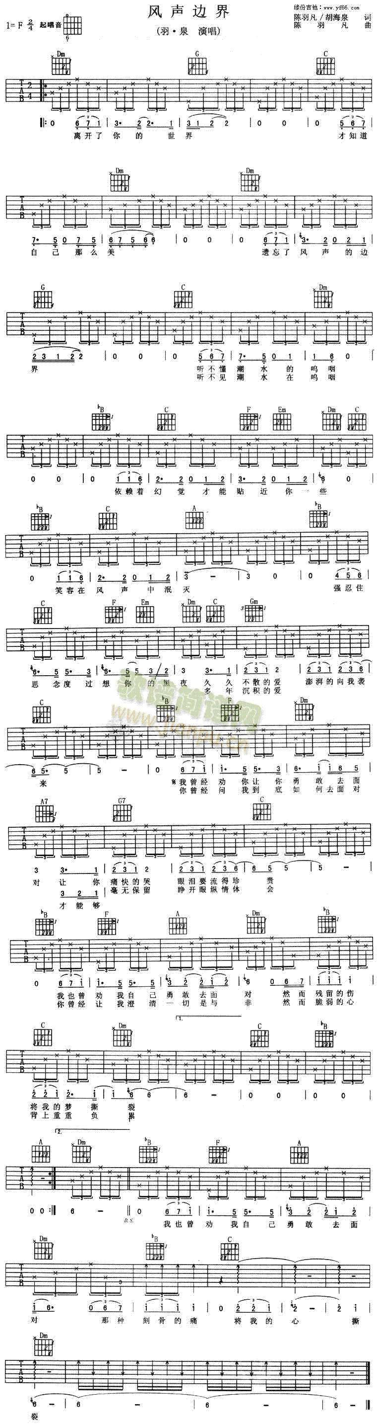 �L(f��ng)߅��(�����V)1