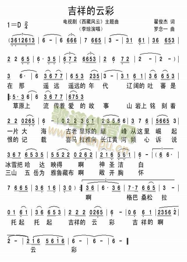 ������Ʋ�(���ָ��V)1