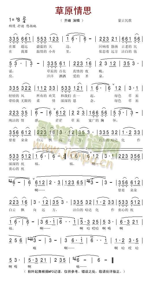 ��ԭ��˼(���ָ��V)1