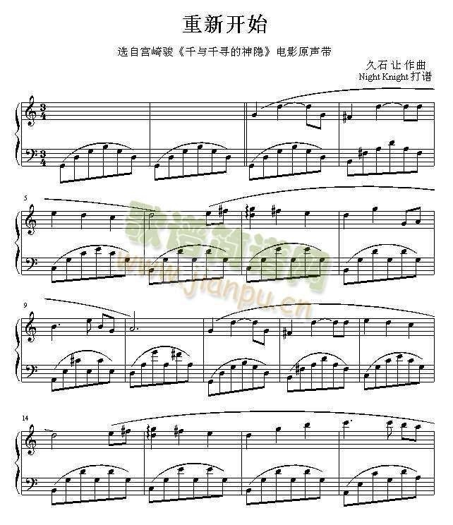 �����_(k��i)ʼ-ǧ�cǧ��ԭ(����)1