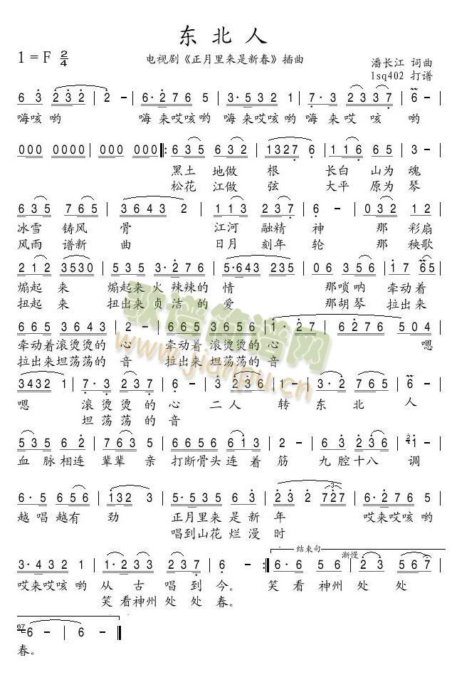 �|����(���ָ��V)1