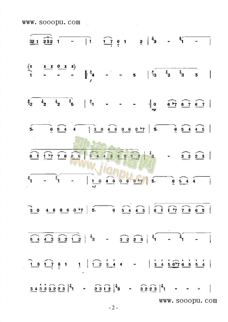 ɽ�^�L(f��ng)����(l�� )�(l��i)���(������(l�� )�V)3