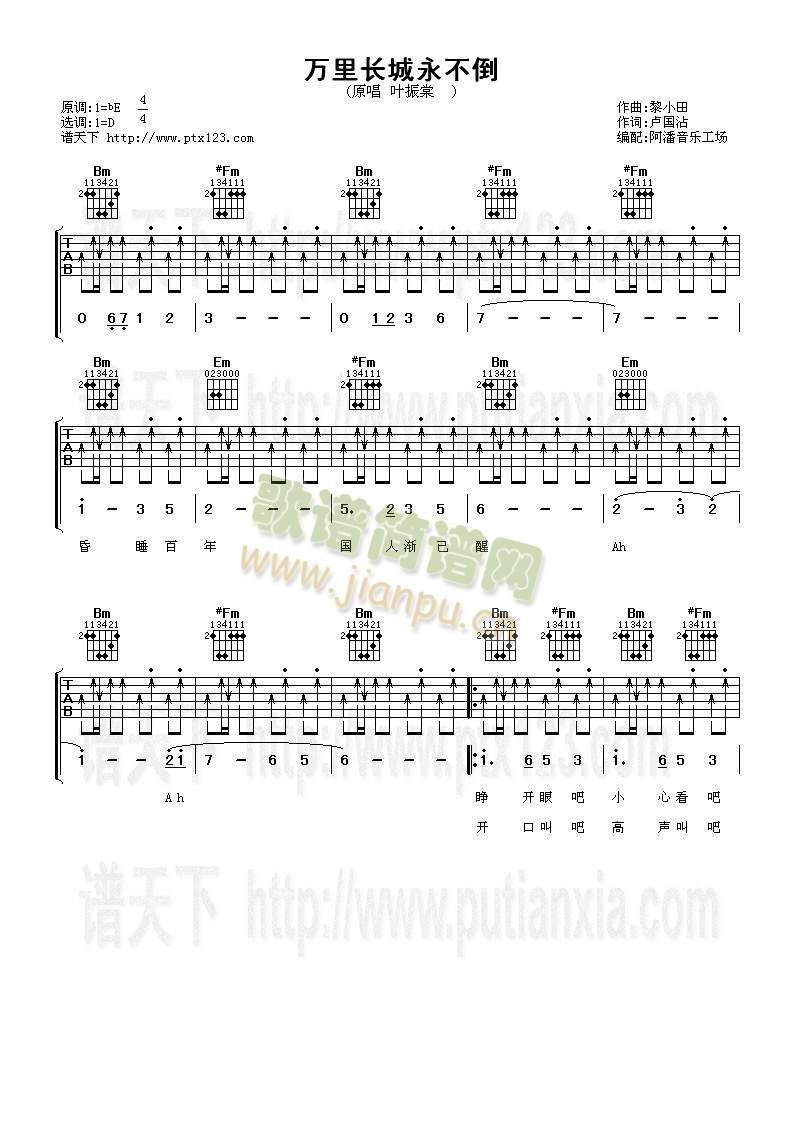 �f(w��n)���L(ch��ng)��������(�����V)1