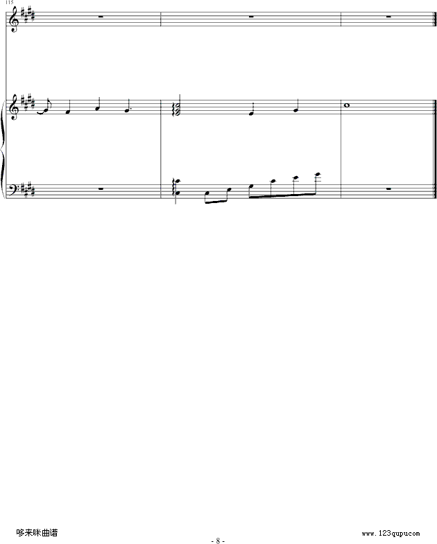 ����-������-������(����V)8