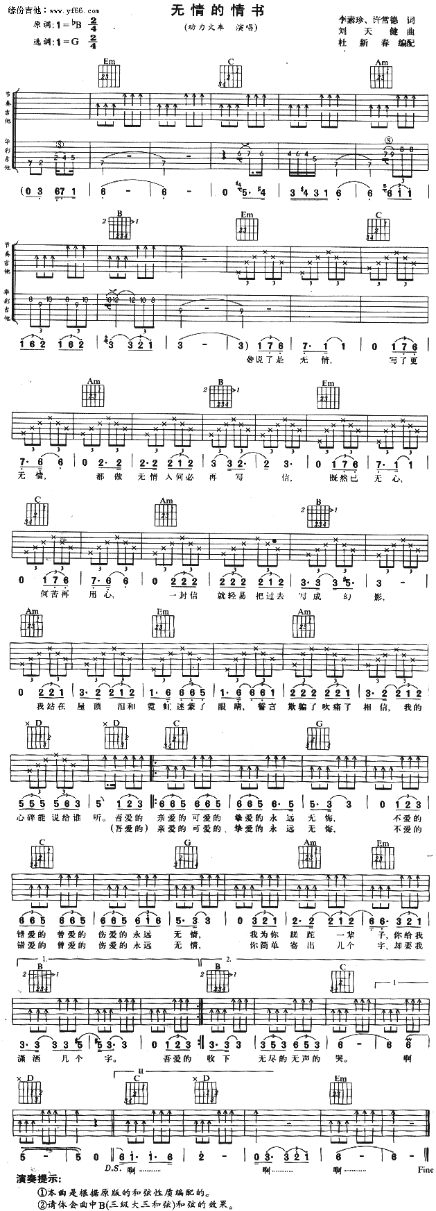 �o(w��)������(sh��)(���ָ��V)1