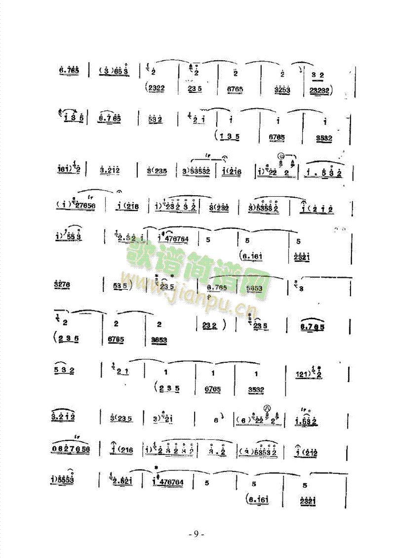 ���옷(l�� )���Ĵ�����(l�� )�(l��i)������(l�� )��(������(l�� )�V)9