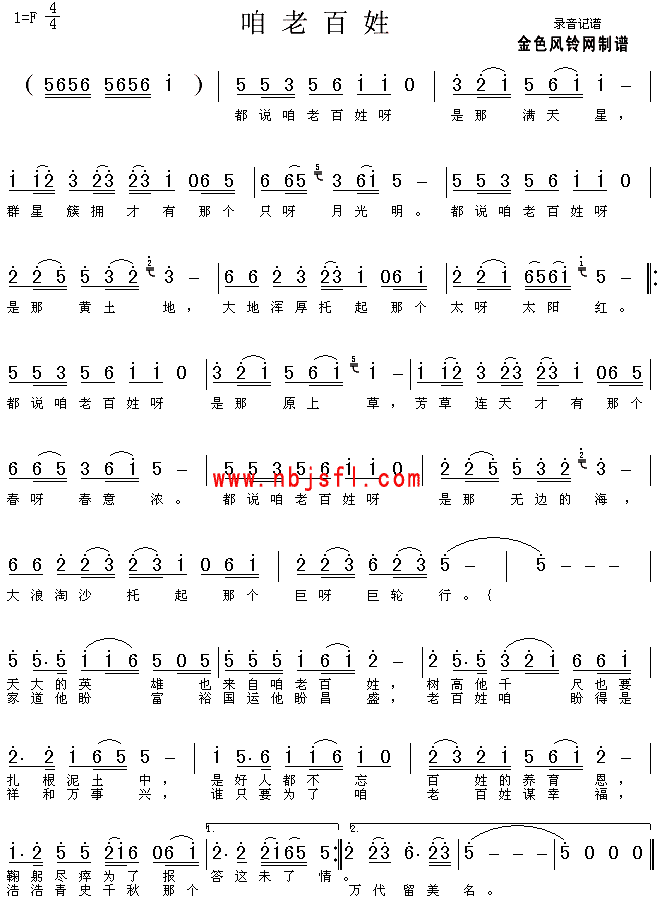 ���ϰ���(���ָ��V)1