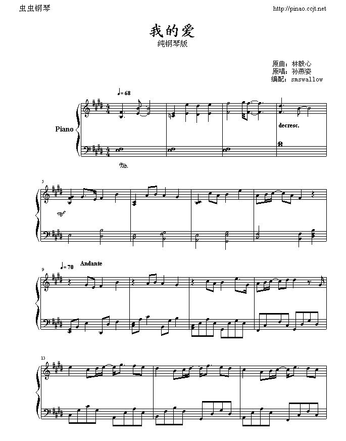 �ҵĐ�(��i)(����V)1