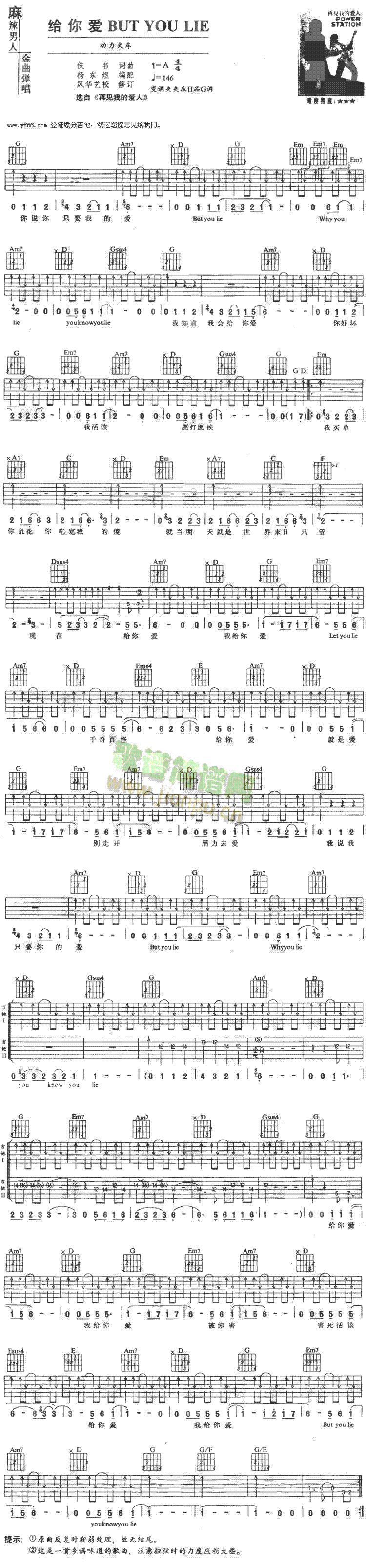 �o���(��i)butyoulie(�����V)1