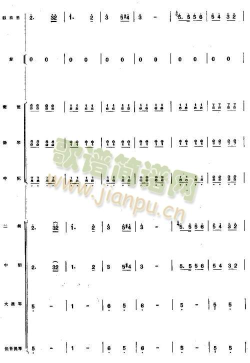 ����6-18(��ʒ�V)3