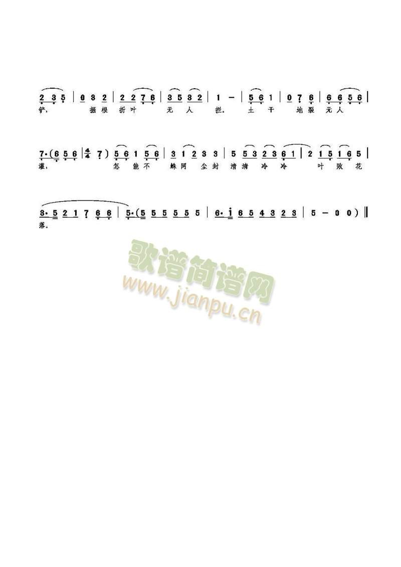 ��Ҋ(ji��n)���̴��L(f��ng)��(���ָ��V)3