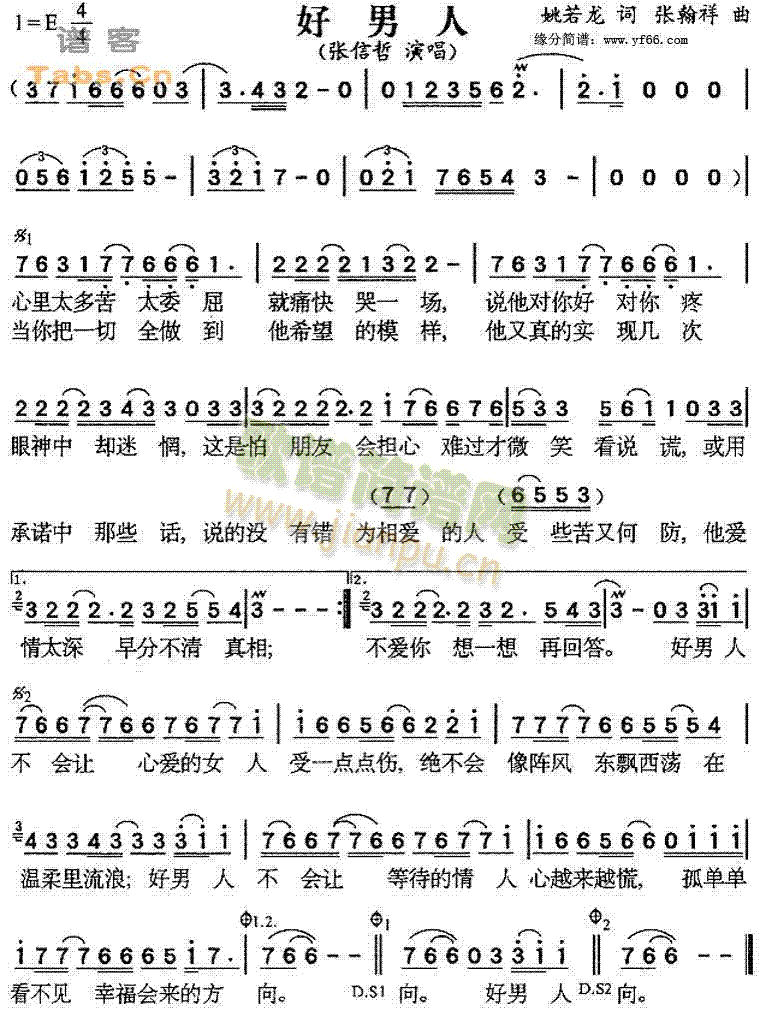 ������(���ָ��V)1