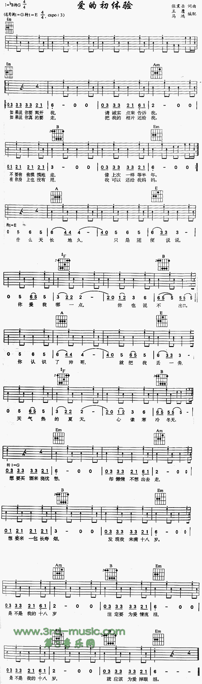 ��(��i)�ĳ��w�(�����V)1