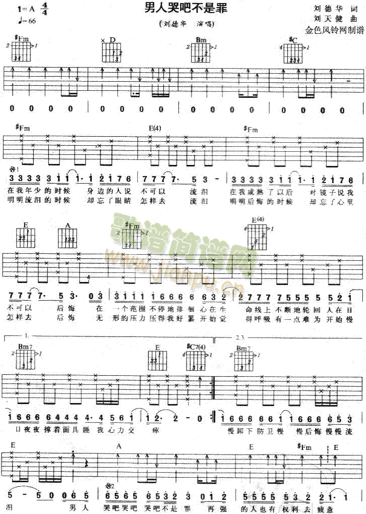 ���˿ްɲ�����(�����V)1