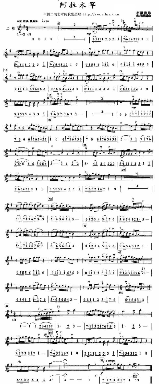 ����ľ��(�����V)1