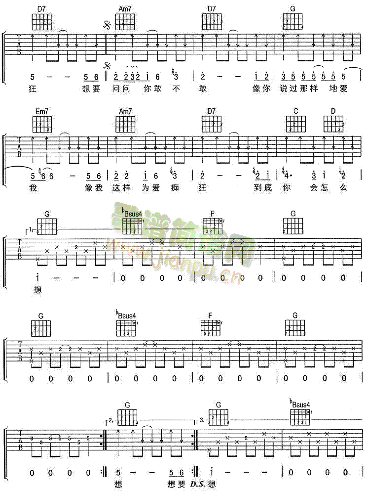 ���(��i)�V��(�����V)3