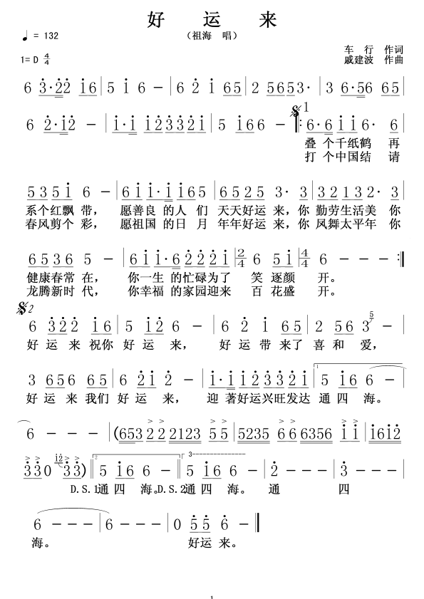 ���\��(l��i)(���ָ��V)1