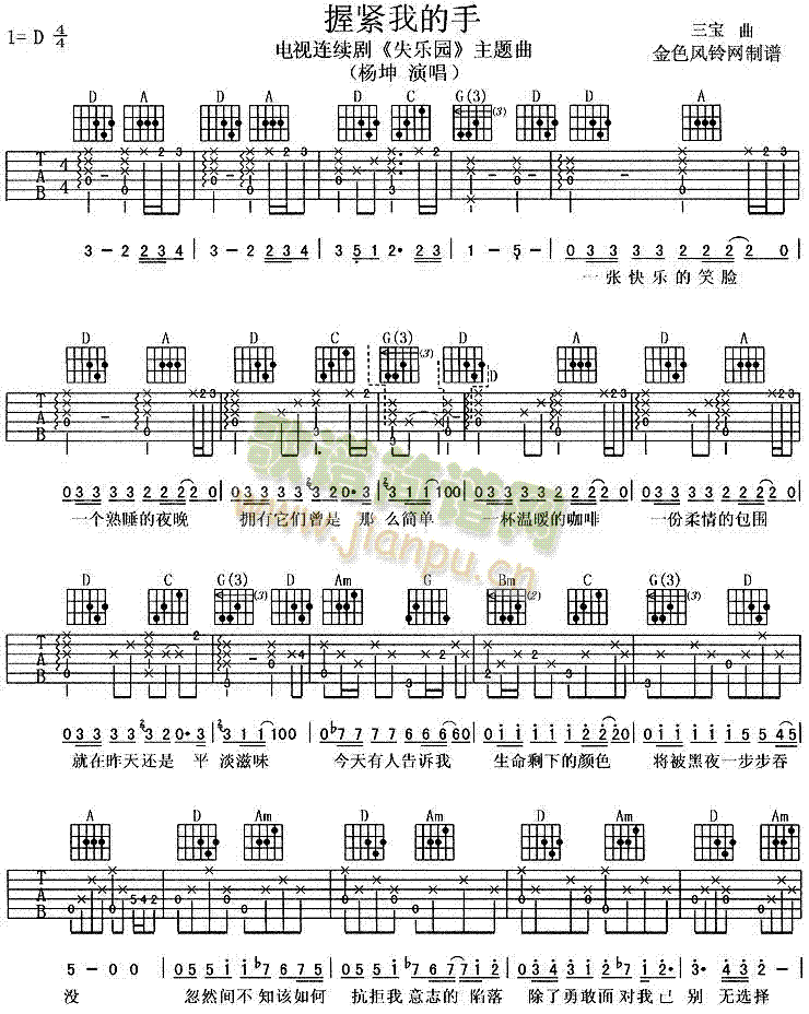 �վo�ҵ���(���ָ��V)1