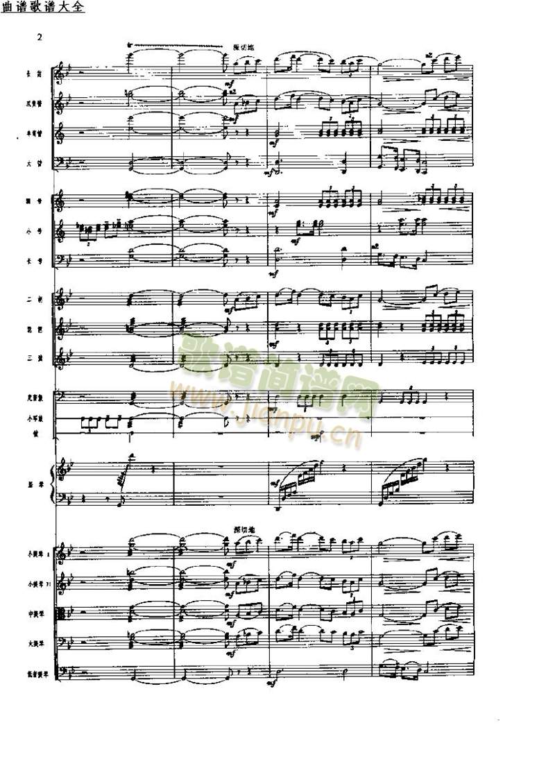 �L(ch��ng)���M��8-15(���V)1