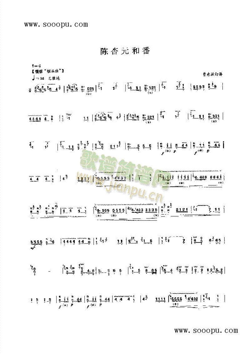 ���Ԫ�ͷ���(l�� )�(l��i)�Ź~(������(l�� )�V)1