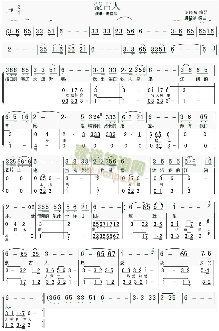 �ɹ��˺��V(���ָ��V)1