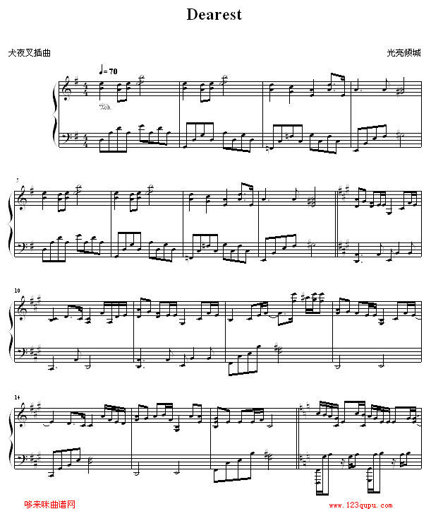 Dearest-Ȯҹ��(����V)1