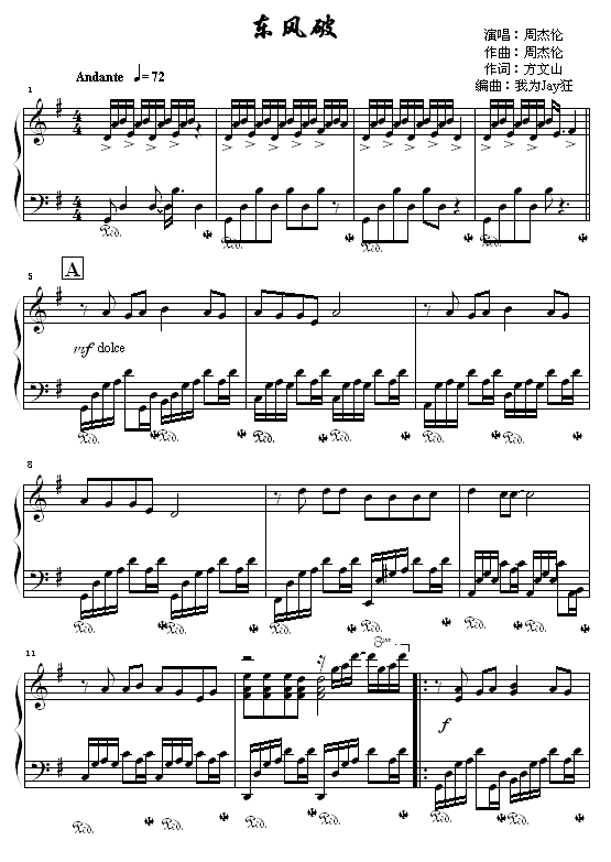 �|�L(f��ng)��-�Ҟ�Jay�����-�ܽ܂�(����V)1