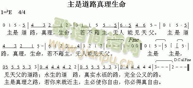 ���ǵ�·��������(����)1