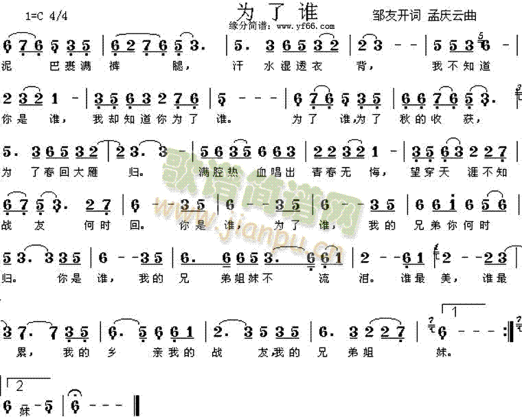 �����l(shu��)(���ָ��V)1