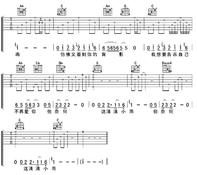 �����hʎ�Ļؑ�(�����V)5