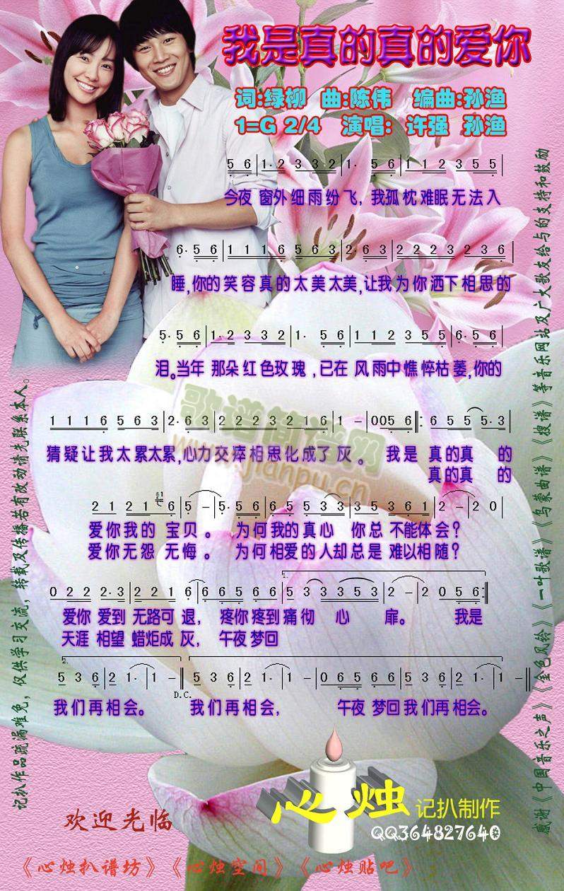 ���������Đ�(��i)��(���ָ��V)1