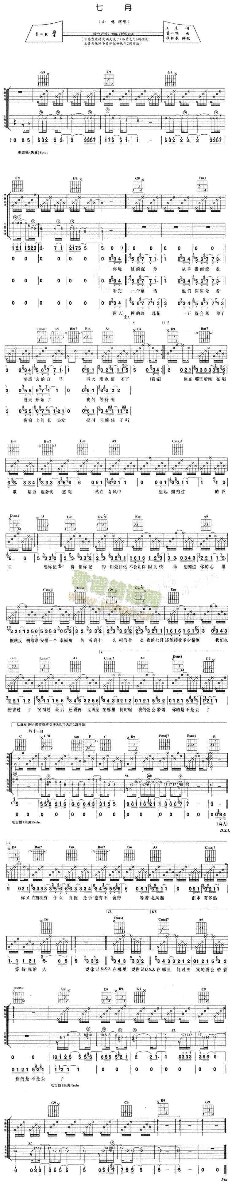 ����(�����V)1