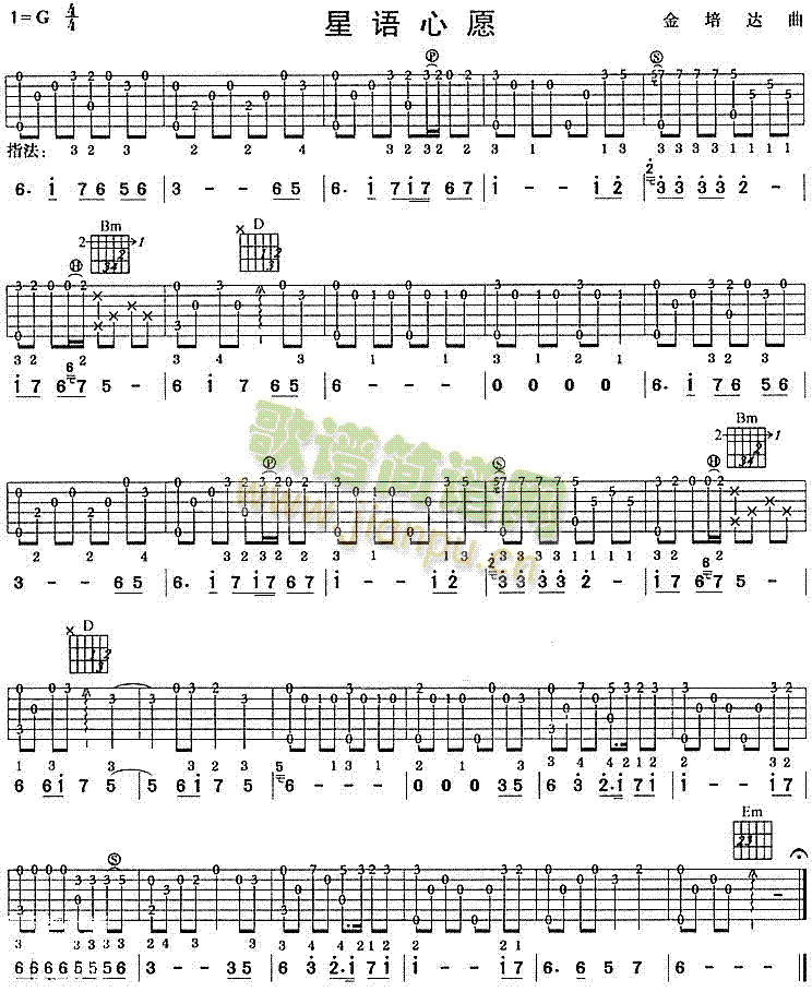 ���Z(y��)��Ը(�����V)1