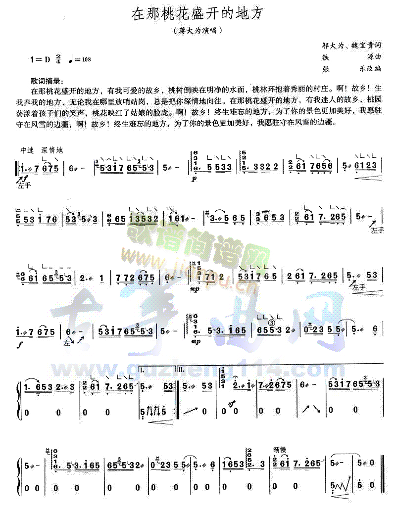 �����һ�ʢ�_(k��i)�ĵط�(�Ź~�P���V)1