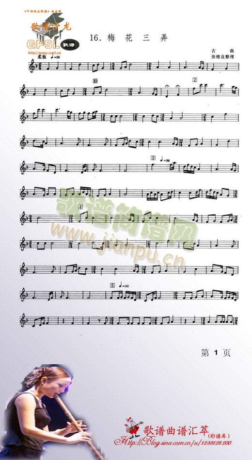 ÷����Ū(�Ѻ��V)1