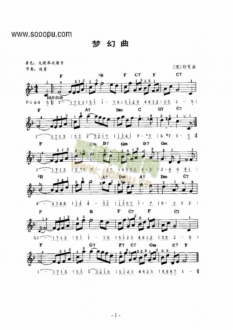 ��(m��ng)�����I�P(p��n)�(l��i)�����(������(l�� )�V)1