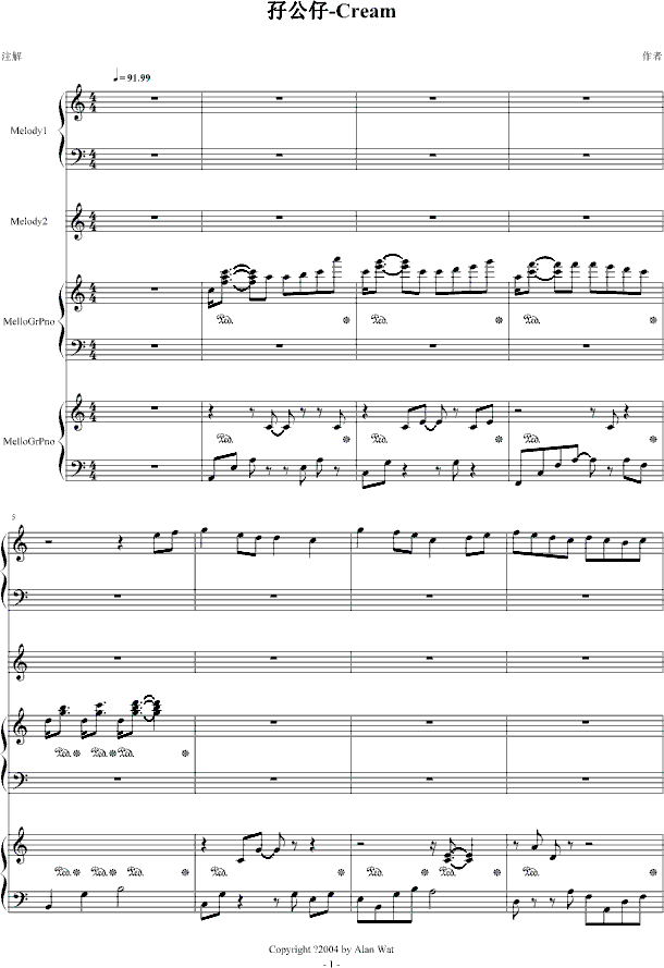 �I����(����V)1