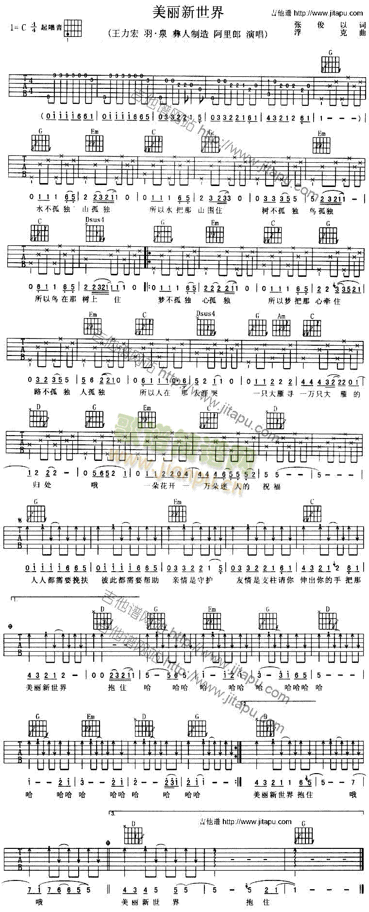 ����������(�����V)1