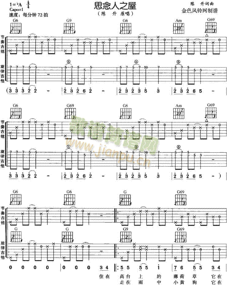 ˼����֮��(�����V)1