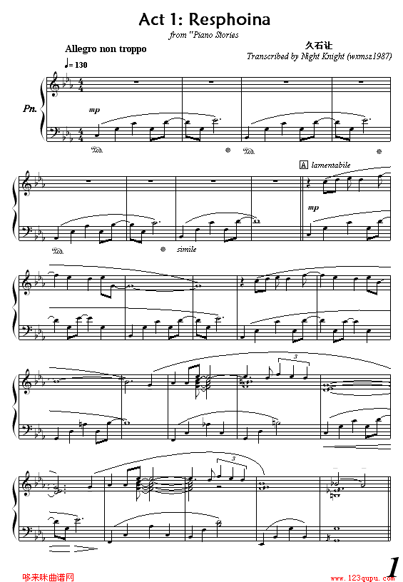 Resphoina-��ʯ׌(����V)1