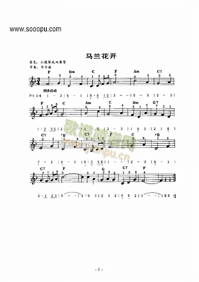 �R�m���_(k��i)�I�P(p��n)�(l��i)�����(������(l�� )�V)1