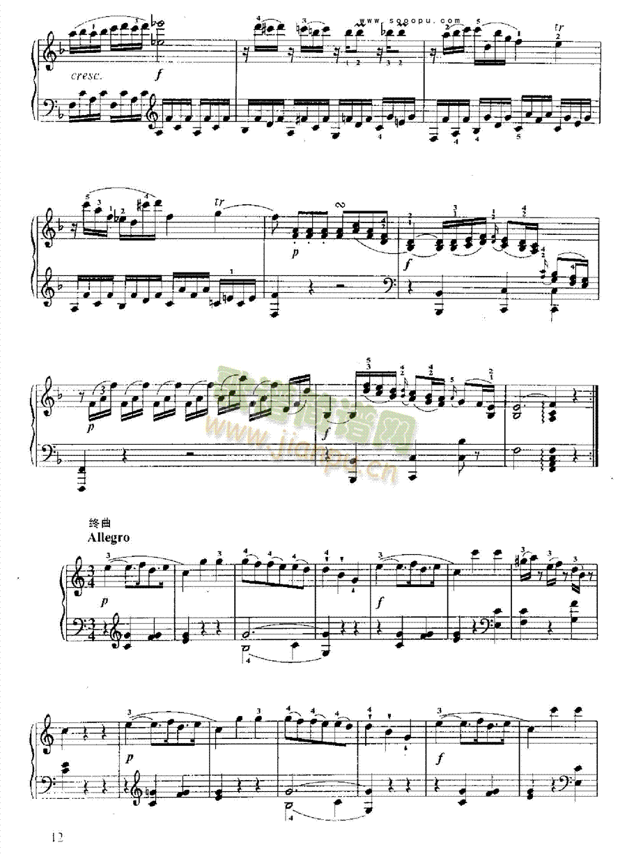 С���Q���I�P(p��n)�(l��i)���(������(l�� )�V)11