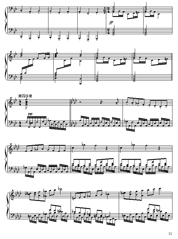 ��@�����(����V)11